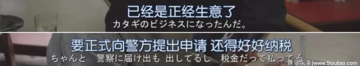 差点被剧名骗了，没想到这部日剧三观这么正!