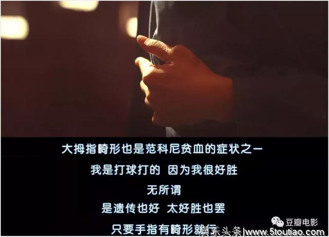 无限反转，爽到飞起，今年最爽韩剧，非它莫属！