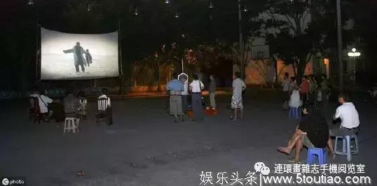 中国电影目录(1970—1989)