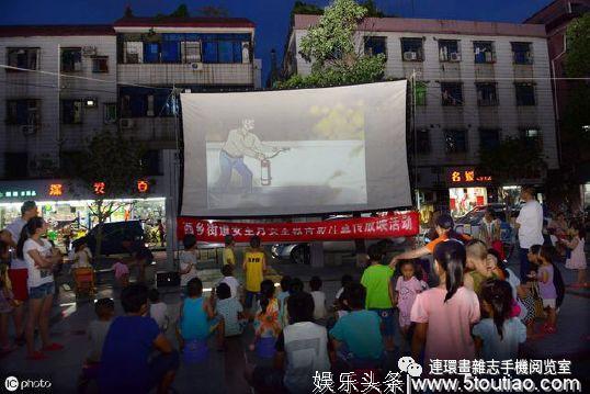 中国电影目录(1970—1989)