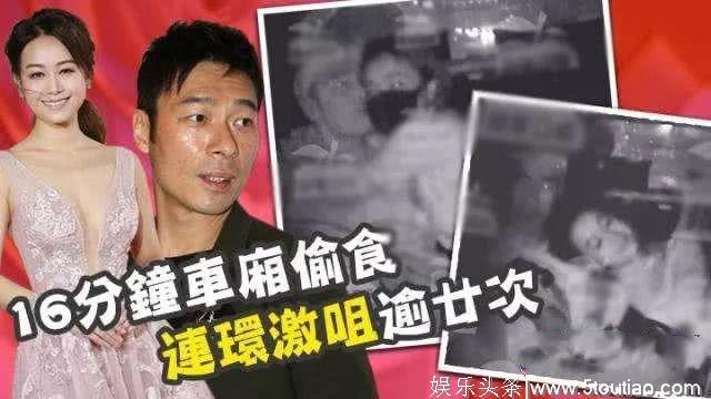 许志安和张丹峰差别咋就那么大？大陆娱乐圈真该好好学学香港了！