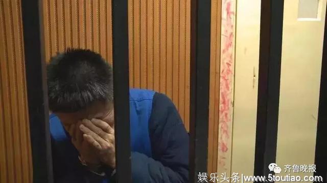 硬核戏精现身！从韩剧中找灵感，装死诈赔80万被批捕