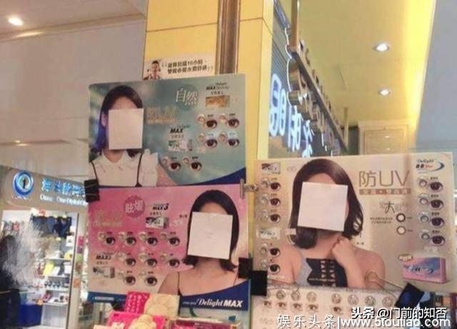 香港娱乐圈真刚:许志安演唱会商演全暂停,黄心颖代言照被贴白纸