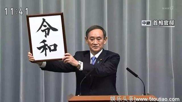 代表平成30年，日本销量最高的10位歌手和10张唱片