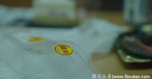 业务陪睡、杀夫骗保，日剧《绝叫》剧情骇人听闻