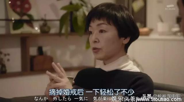 又一桩完美的婚姻，毁于两集日剧