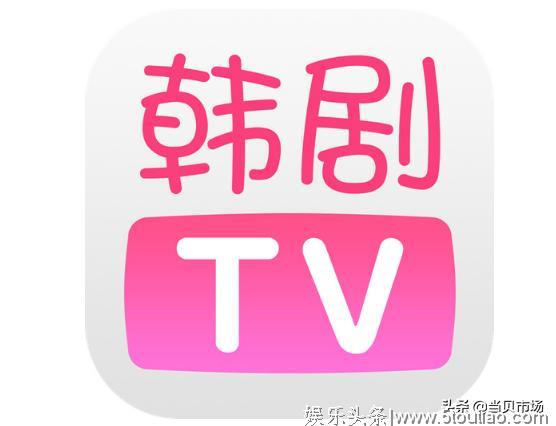 韩剧TV下架后，日剧社和泰剧大全也崩了！追剧党只能靠这款软件了