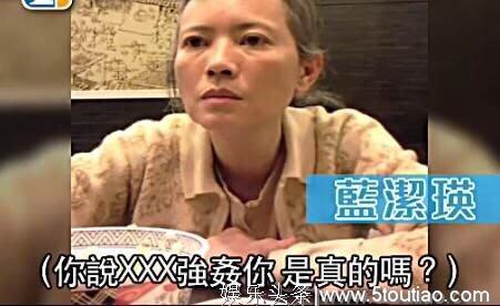 退出香港娱乐圈的明星中，为何卖保险的最多？还有人卖鱼蛋、贴膜