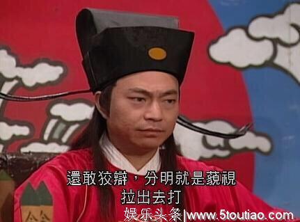 退出香港娱乐圈的明星中，为何卖保险的最多？还有人卖鱼蛋、贴膜