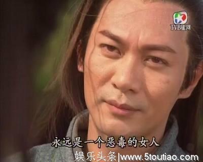 退出香港娱乐圈的明星中，为何卖保险的最多？还有人卖鱼蛋、贴膜