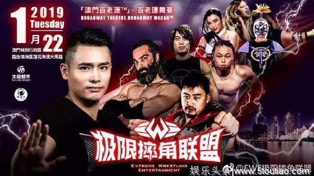 逆袭UFC的WWE，给中国体育娱乐带来的启示