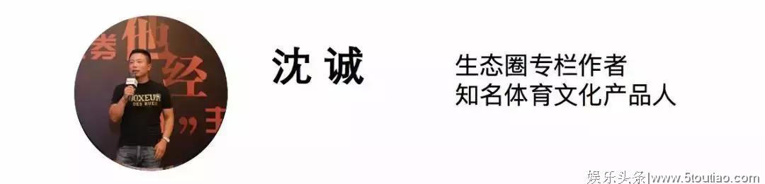 逆袭UFC的WWE，给中国体育娱乐带来的启示