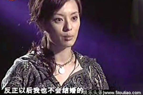 她因被体罚变的慢热，直言自己不相信男人，现儿女成双堪称赢家