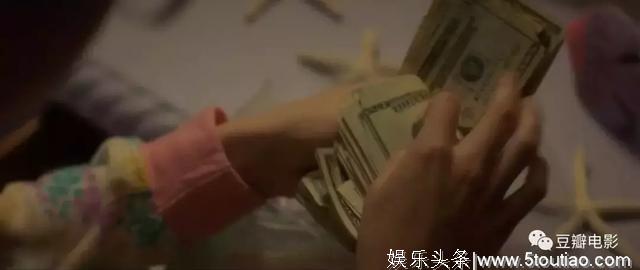 真实弑母案改编，年度最“恐怖”美剧，这新剧太“变态”