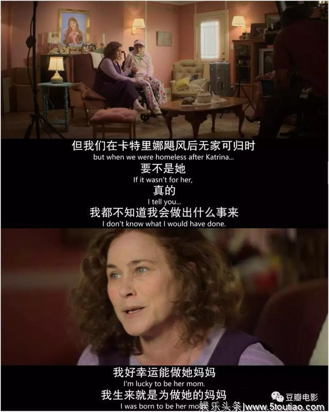 真实弑母案改编，年度最“恐怖”美剧，这新剧太“变态”