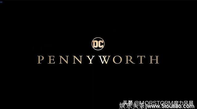 DC版“贾维斯”：蝙蝠侠管家阿福美剧今夏播出！