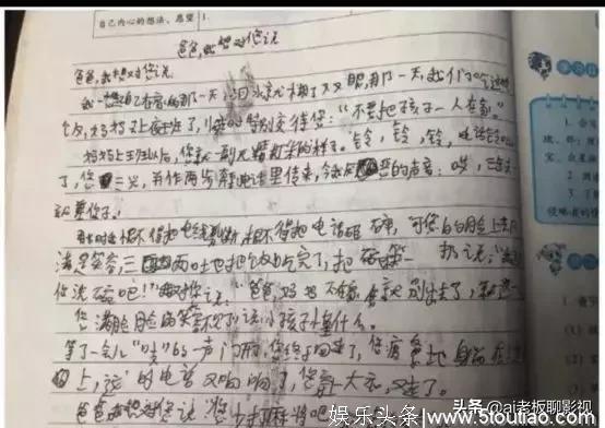 美剧《恶行》，没有幽灵、没有怪兽，却被评为“年度最佳恐怖剧”