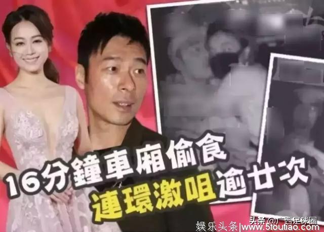 论毒舌，香港娱乐媒体天下无敌