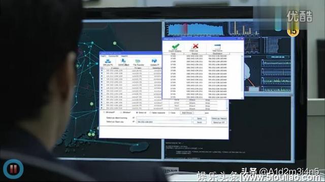 韩剧SBS《幽灵》里的黑客片段