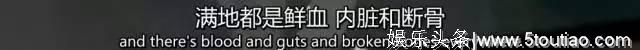 豆瓣9.2！我从未见过如此下三滥无节操的高分英剧