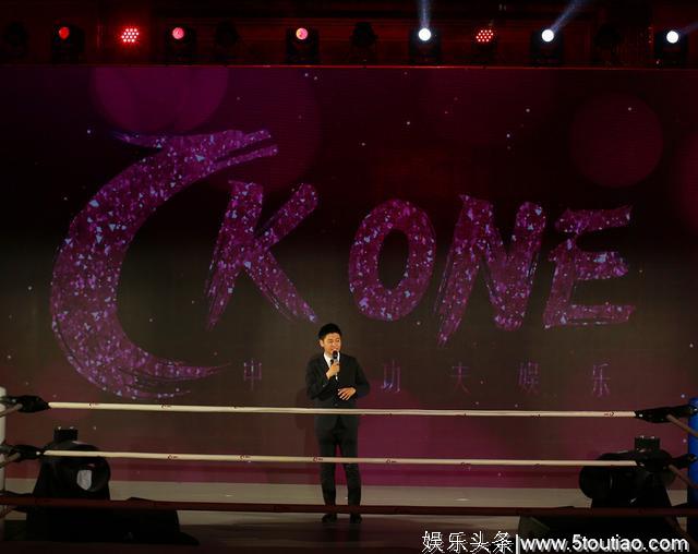 CKONE三亚巡演引爆五一假期 打造世界第一中国功夫平台