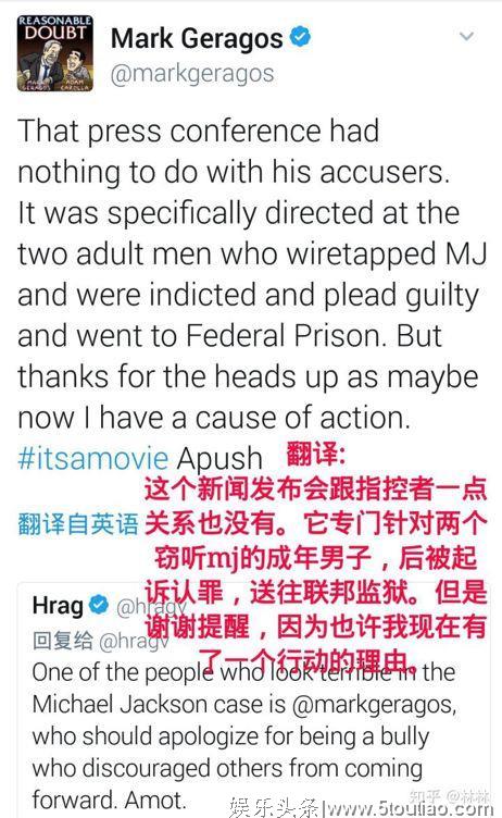 HBO纪录片“翻船记”：像美剧一样，损害了什么？