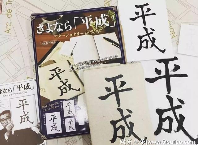 日本全民票选的30年最佳歌曲，被誉为“日本第二国歌”