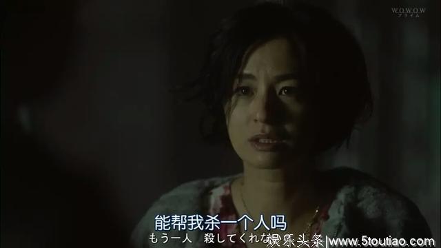 岛国又出高分日剧，被称暗黑版《都挺好》，悬念十足！