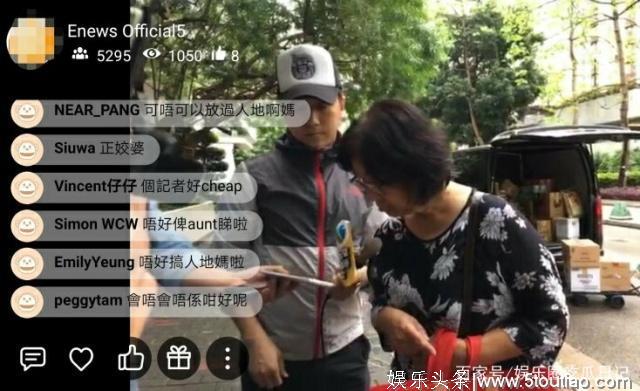 许志安承认出轨，痛哭忏悔郑秀文，网友：香港艺人比内地有素质