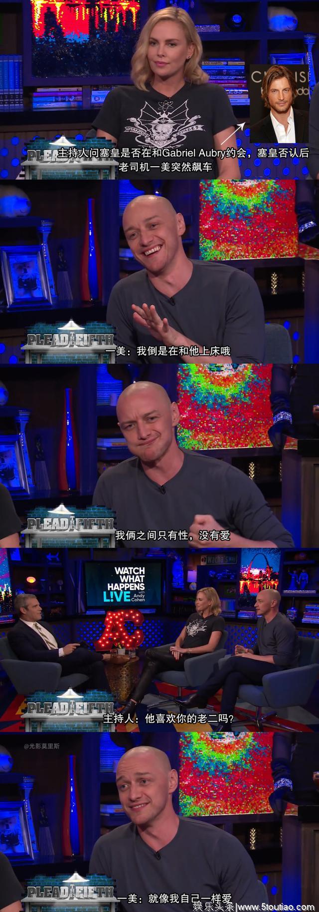 欧美男明星James McAvoy詹一美，为什么这么多人喜欢他？