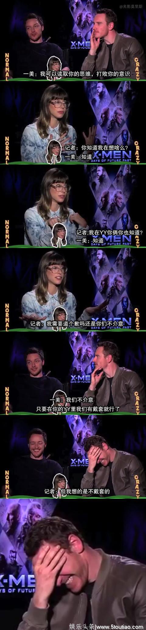 欧美男明星James McAvoy詹一美，为什么这么多人喜欢他？