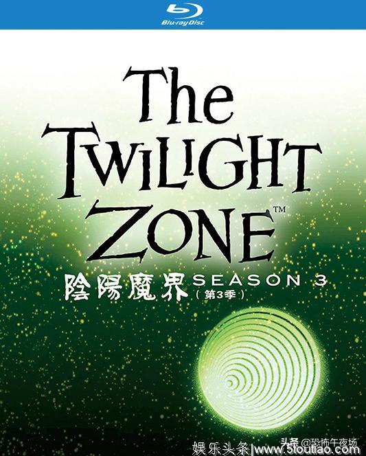 盘点经典美剧《阴阳魔界》（The Twilight Zone）的各种版本