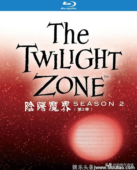 盘点经典美剧《阴阳魔界》（The Twilight Zone）的各种版本