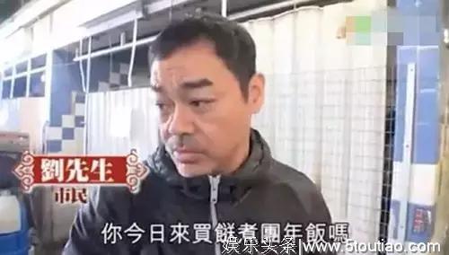 香港娱乐圈的男人女人们，个个都是采访界的泥石流！动不动就尬聊