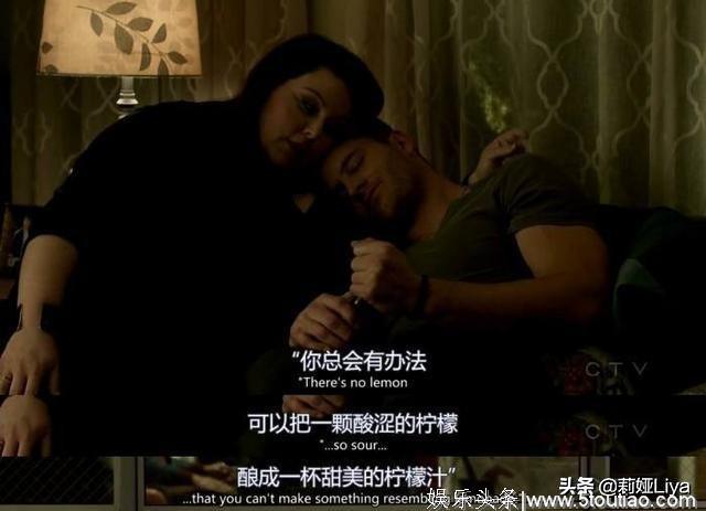 家庭治愈系高评美剧（This is us） 生活教会了我们生活