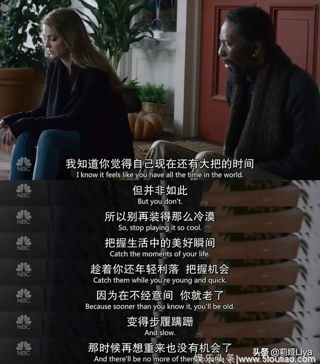 家庭治愈系高评美剧（This is us） 生活教会了我们生活