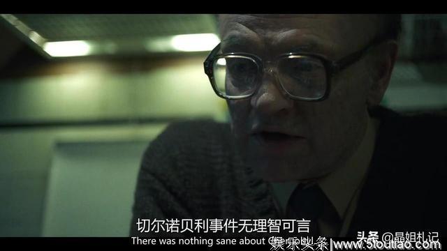 《切尔诺贝利》：这部美剧改编自真实事件，每一幕都让人毛骨悚然