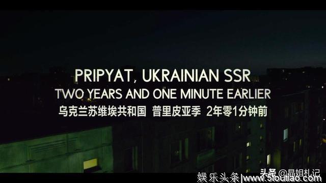 《切尔诺贝利》：这部美剧改编自真实事件，每一幕都让人毛骨悚然