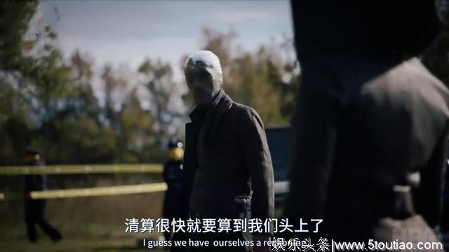 美剧《守望者》预告已出，HBO操刀，DC漫改