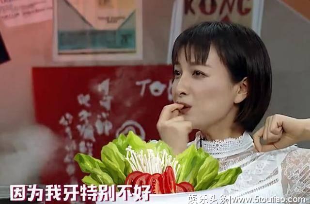 明星都整容？吴昕曝出娱乐圈女明星必整项目……