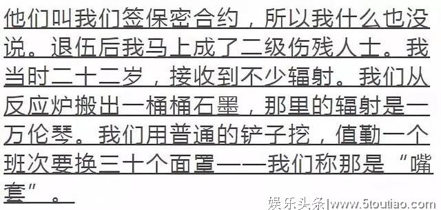 9.6分新美剧：真正危险的，是人的谎言