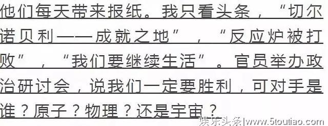 9.6分新美剧：真正危险的，是人的谎言