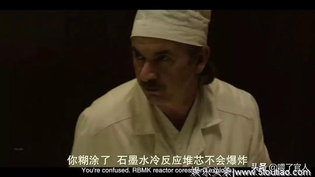 开播就9.6  这部取材于真实事件的美剧将取代《权力的游戏》