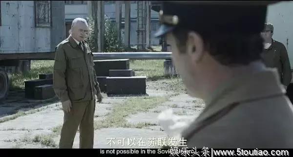 HBO新剧豆瓣9.6，比《权力的游戏》更硬核！