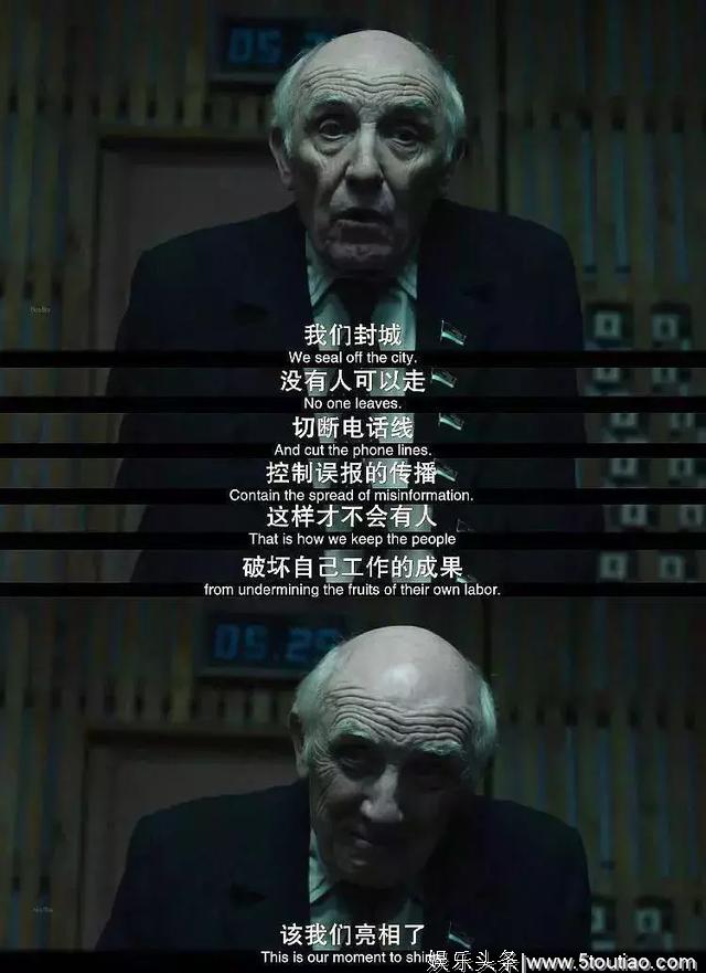 HBO新剧豆瓣9.6，比《权力的游戏》更硬核！