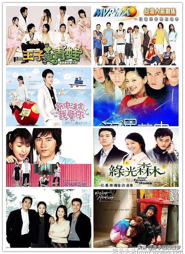 内地电视剧新生代男演员排名,在你心中谁是第一呢?