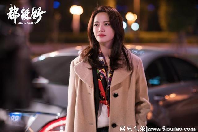 杨幂被景甜碾压?新剧收视率低迷,“电视剧女王”称号恐不保