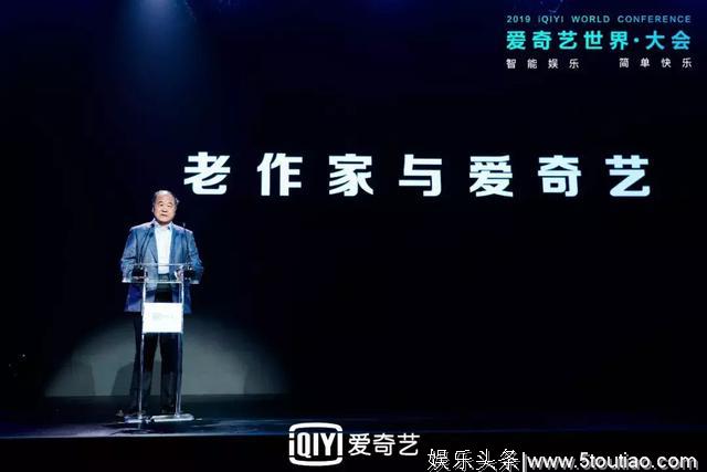 把《丰乳肥臀》拍成电视剧总共要跨过几道坎?|剧我说