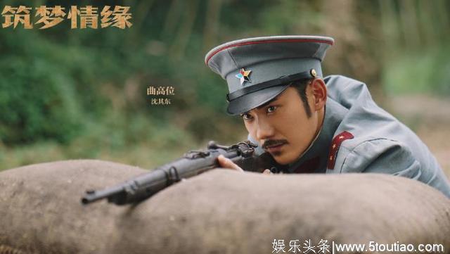 近期电视剧收视率排行榜,《封神演义》排名第二,冠军强势登顶!