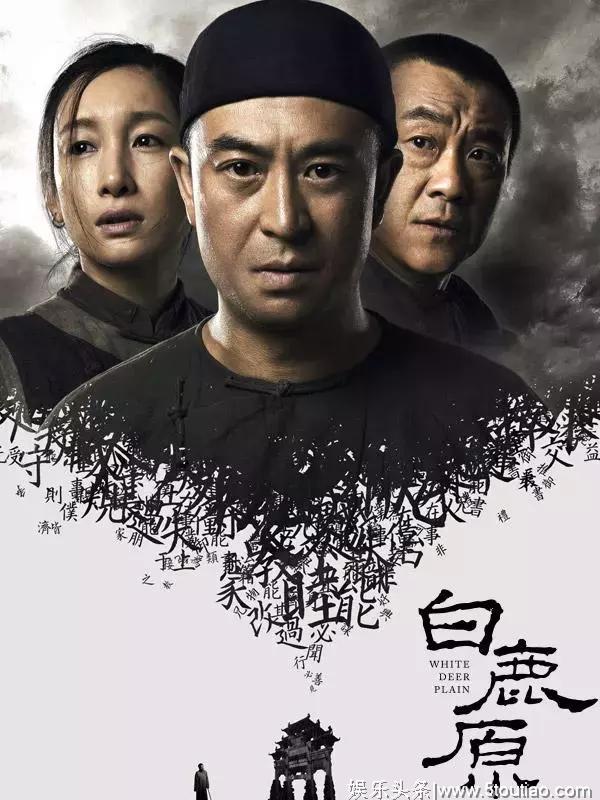 把《丰乳肥臀》拍成电视剧总共要跨过几道坎?|剧我说